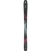 Atomic Maven 93 Skis - Women's
